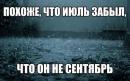 ���� ��� ��������