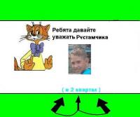 ������