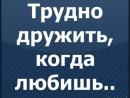 ���� ��� ��������