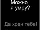 ���� ��� ��������