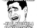 ���� ��� ��������