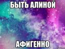 ���� ��� ��������