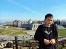���� Kazan