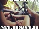 ���� ��� ��������