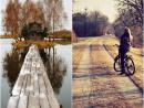 ���� I dont like autumn