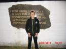 ���� ������ � ������!!!
