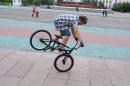 ���� Footjam teilwhip