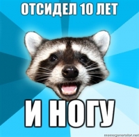 ������