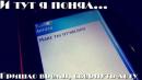 ���� ��� ��������