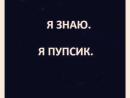 ���� ��� ��������