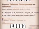 ���� ��� ��������