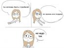 ���� ��� ��������