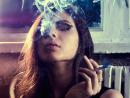 ���� smoke