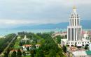 ���� batumi