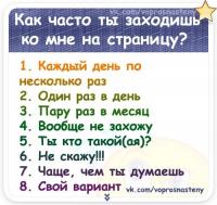 ������