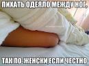 ���� ��� ��������