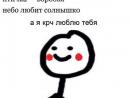 ���� ��� ��������