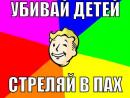 ���� ��� ��������