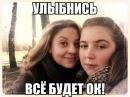 ���� ��� ��������