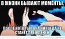 ���� ��� ��������