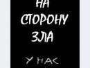 ���� ...