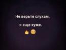 ���� ��� ��������