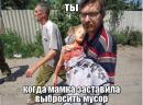 ���� ��� ��������