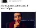 ���� ��, ��� ����... 