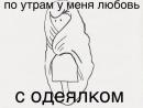 ���� ��� ��������
