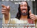 ���� ��� ��������