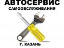 ���� ��� ��������