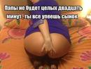 ���� � ���� �������� , ������� ������� � ���� , ����� ����� ?