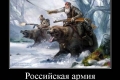 ...������� �����������...