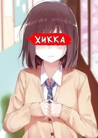 ������