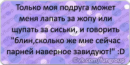 ���� �� ��� ���???