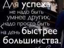 ���� ��� ��������