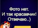 ���� ��� ��������