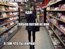 ���� ��� ��������