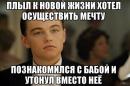���� ��� ��������