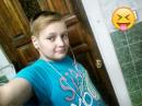 ���� ��� ��������
