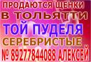 ���� ������ ���� ����� � ��� ������ 👫 . � ���� ��� ������ �� ���� ��������� � � ���� � ������ 🚗 . ������ ��� ��������� ������ � ������� ����� ��� ��� 🐕 . ���� ������ ������� ��������� �������� � ���� ������ http://vk.com/club65951517 ��