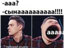 ���� ��� ��������