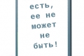 ������ ���