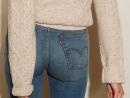 ���� jeans