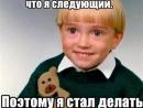 ���� ��� ��������