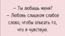 ���� ))))