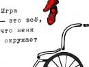 ���� ����� ������