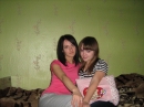 ���� The best girl-friend)