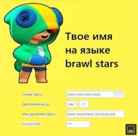 ������