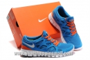 ���� Nike Free Run+2 Men Size 40--44 